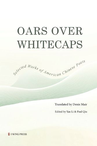 Cover image for Oars Over Whitecaps