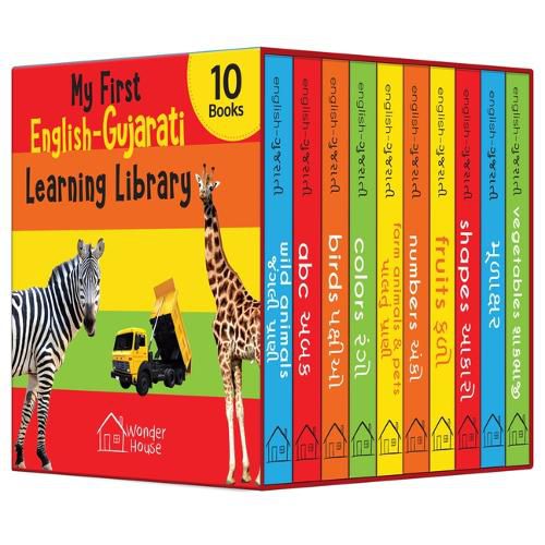 Cover image for My first English-Gujarati Learning Library