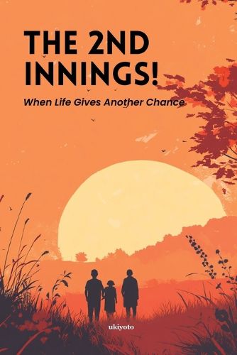 Cover image for 2nd Innings (Edition1)