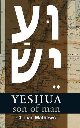 Cover image for Yeshua, Son of Man