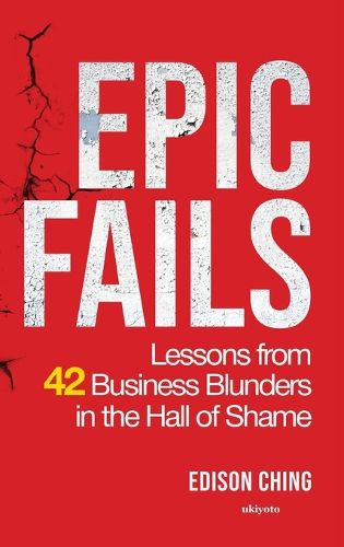 Cover image for Epic Fails (Edition2)