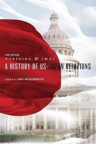 Cover image for Pursuing 和 (Wa)