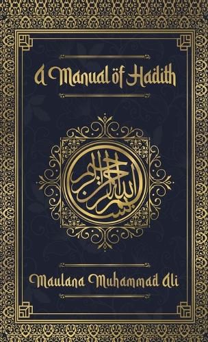 Cover image for Manual of Hadith Hardcover