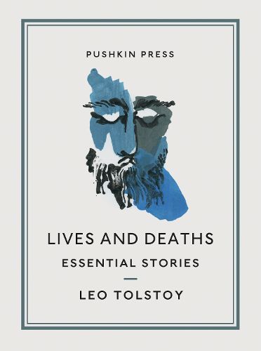 Cover image for Lives and Deaths: Essential Stories