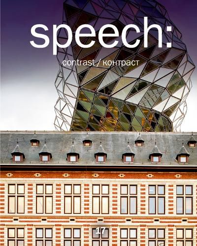 Cover image for speech: 17 Contrast