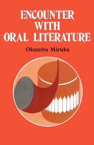 Cover image for Encounter with Oral Literature