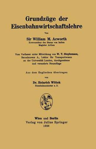 Cover image for Grundzuge Der Eisenbahnwirtschaftslehre