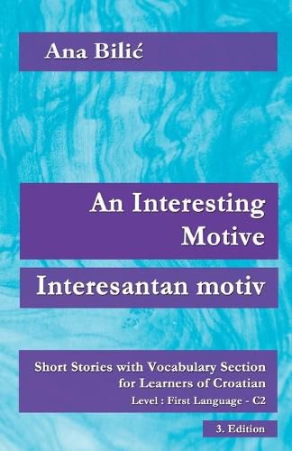 Cover image for An Interesting Motive / Interesantan motiv