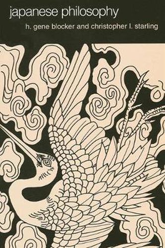 Cover image for Japanese Philosophy