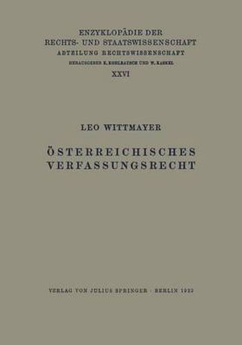 Cover image for OEsterreichisches Verfassungsrecht
