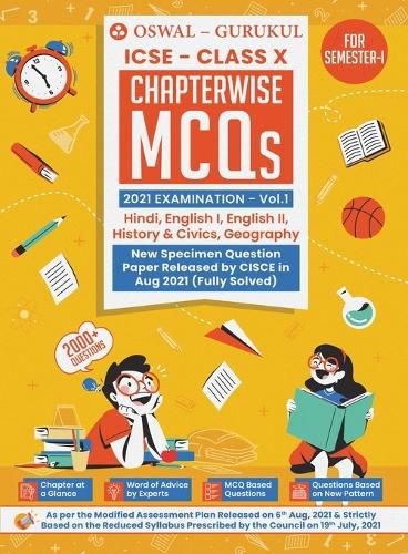 Cover image for Chapterwise MCQS for Hindi, English I, English II, History & Civics, Geography