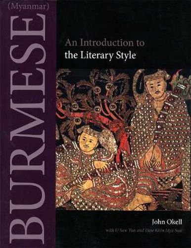 Cover image for Burmese (Myanmar): An Introduction to the Literary Style