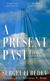 Cover image for A Present Past