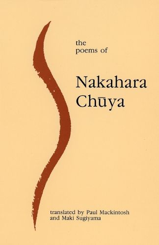 Cover image for The Poems of Nakahara Chuya