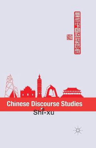 Cover image for Chinese Discourse Studies