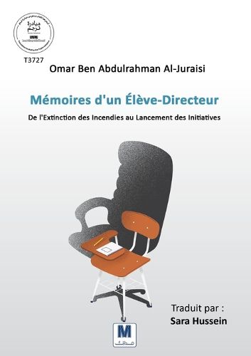 Cover image for Memoires d'un Eleve-Directeure