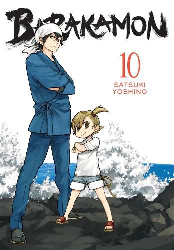 Cover image for Barakamon, Vol. 10