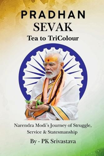 Cover image for Pradhan Sevak