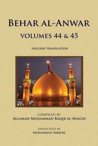 Cover image for Behar al-Anwar, Volumes 44 & 45