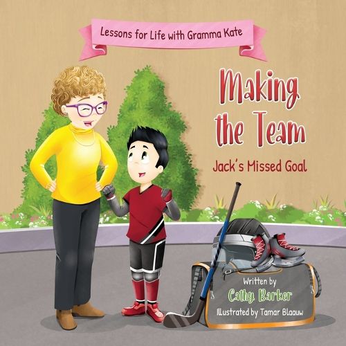 Making the Team