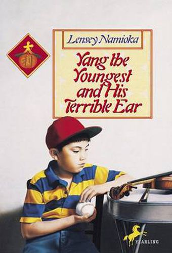 Cover image for Yang the Youngest and his Terrible Ear
