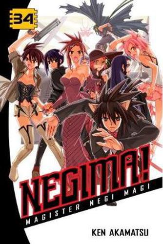 Cover image for Negima!