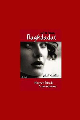 Cover image for Baghdadat - OO OOOOO