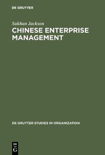 Cover image for Chinese Enterprise Management: Reforms in Economic Perspective