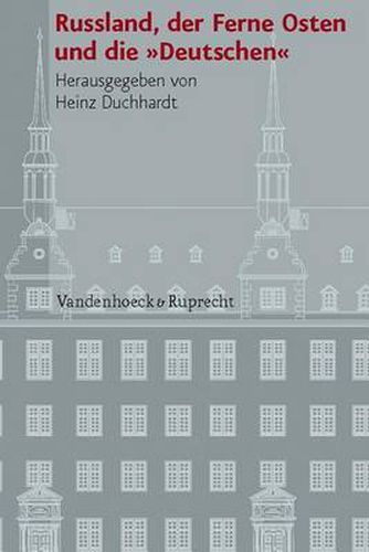 Cover image for VerAffentlichungen des Instituts fA r EuropAische Geschichte Mainz