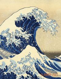 Cover image for The Great Wave Planner 2021: Katsushika Hokusai Painting Artistic Year Agenda: for Daily Meetings, Weekly Appointments, School, Office, or Work Thirty-Six Views of Mount Fuji, Japan Large Artsy Monthly Scheduler January - December Calendar
