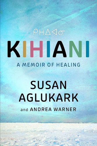 Cover image for Kihiani