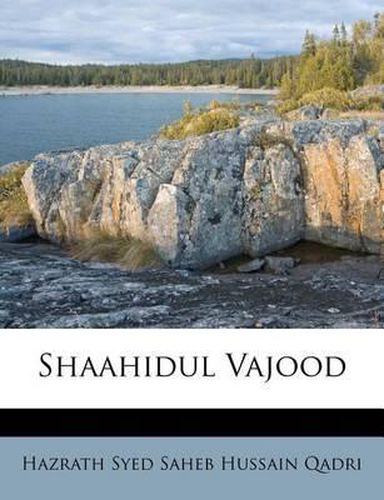 Cover image for Shaahidul Vajood