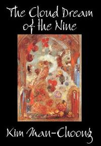 Cover image for The Cloud Dream of the Nine