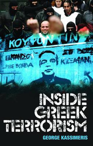 Cover image for Inside Greek Terrorism