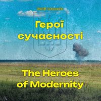 Cover image for The Heroes of Modernity