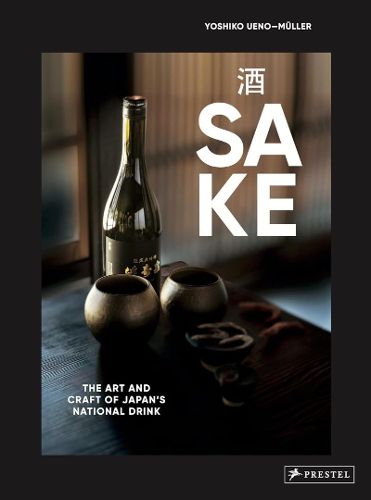 Sake