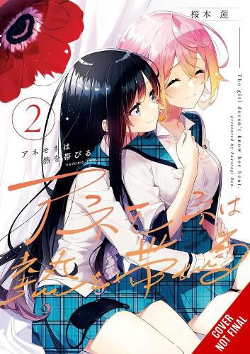 Cover image for The Anemone Feels the Heat, Vol. 2