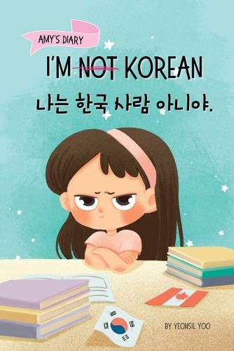 Cover image for I 'm [Not] Korea [Bilingual Korean/English]