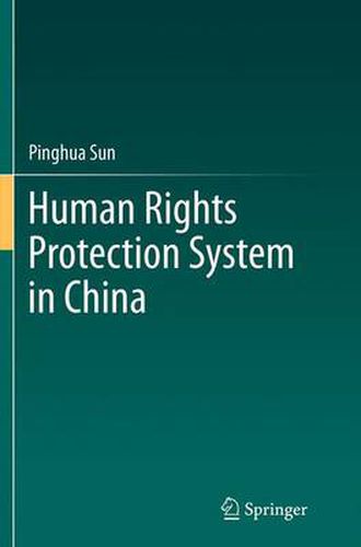 Cover image for Human Rights Protection System in China