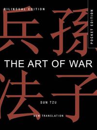 Cover image for The Art of War