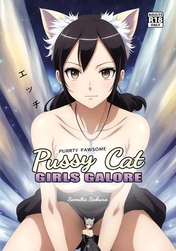 Cover image for Pussy Cat Girls Galore