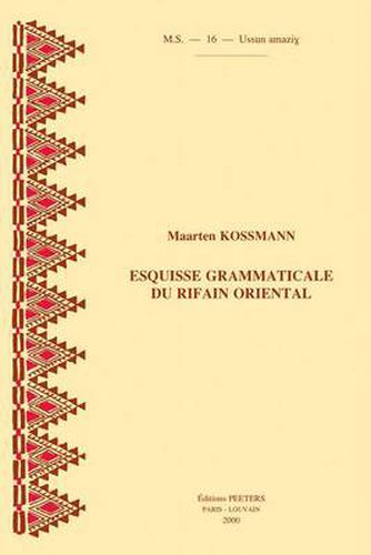 Cover image for Esquisse Grammaticale Du Rifain Oriental
