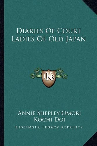 Cover image for Diaries of Court Ladies of Old Japan