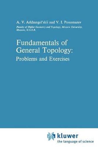Cover image for Fundamentals of General Topology: Problems and Exercises