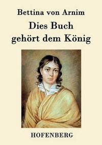 Cover image for Dies Buch gehoert dem Koenig