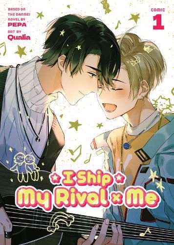 Cover image for I Ship My Rival x Me (The Comic / Manhua) Vol. 1