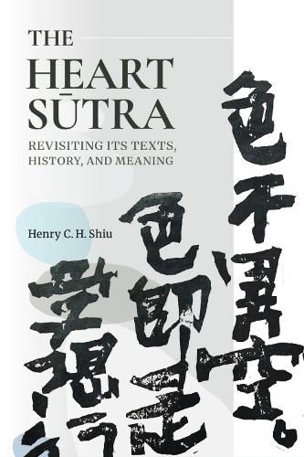 Cover image for Heart Sutra