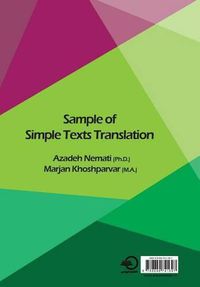 Cover image for sample of simple text translation