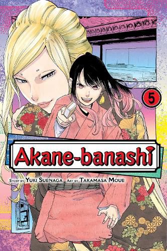 Cover image for Akane-banashi, Vol. 5: Volume 5