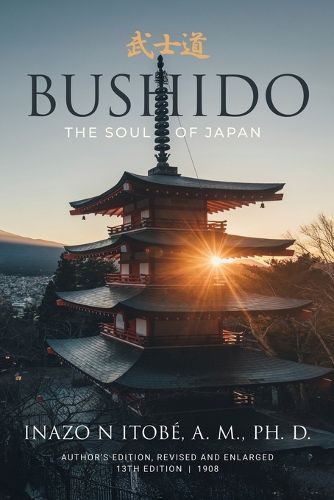 Cover image for Bushido